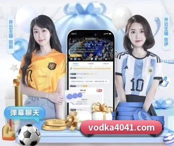 bob在线官网的故事